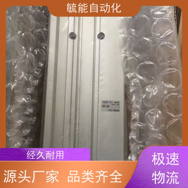 双向液压油缸HSG耳环双向升降2吨推力活塞式液压油缸工程用液压缸