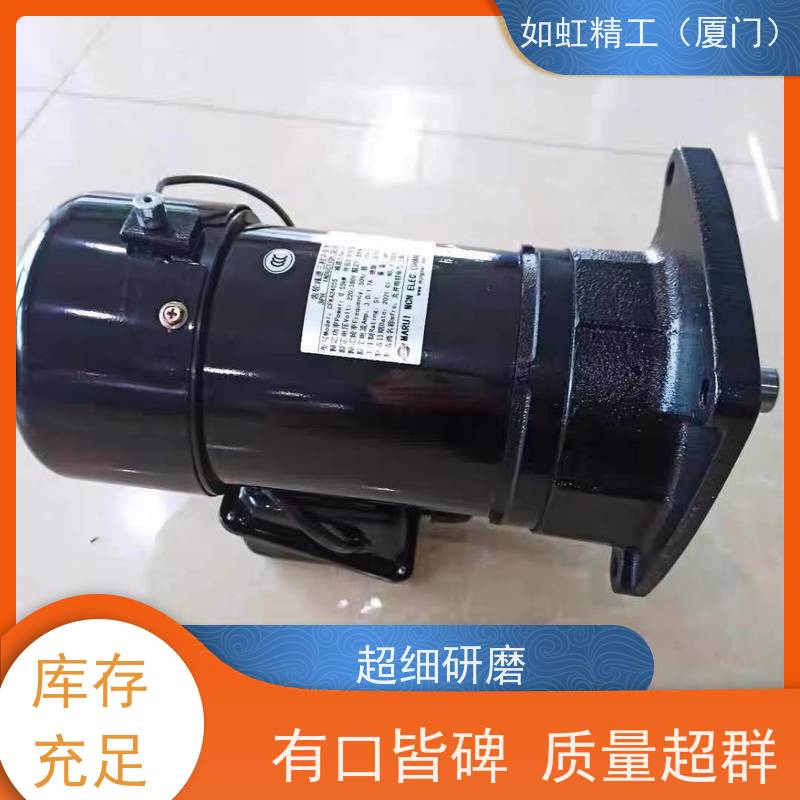ATC换刀臂电机明椿马达CFKA24055 CFKD24055 17 8 9MCN明椿电机
