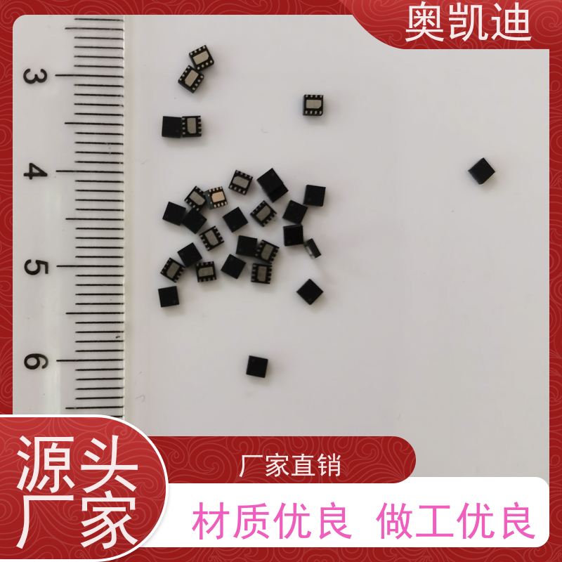 奥凯迪可靠型功能机测试卡手机生产、组装测试