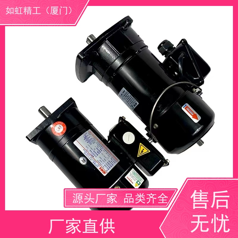 台湾三友SUHL 1HP 0.75KW/1.5/2.25/5.5/7.5KW油泵电机马达SANYOU