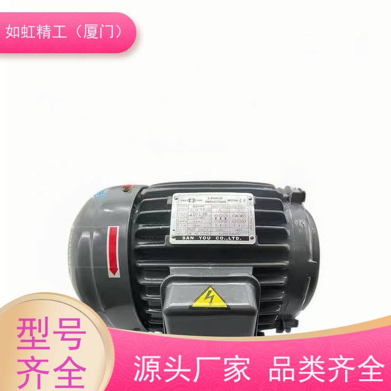MCN台湾明椿电机BT40刀库选刀电机CFKA24055刀臂马达CFKA2455083C
