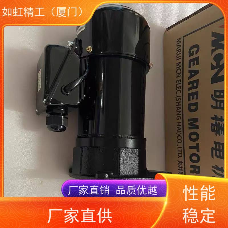 CFK18020明椿电机 NFK18020203 原装MCN齿轮减速三相异步电动机