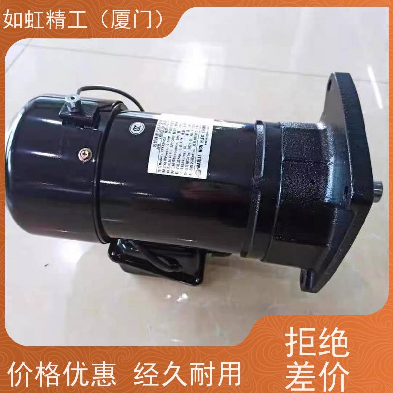 MCN台湾明椿电机BT40刀库选刀电机CFKA24055刀臂马达CFKA2455083C