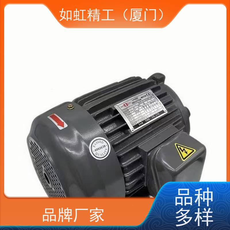机床CS6140 CS6150快速走刀电机YSS5634BJ轴径14300W三友电机