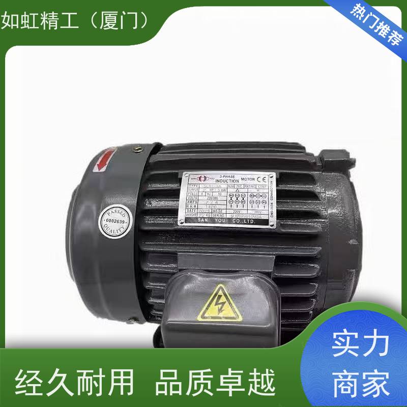 明椿电机刀臂电机CFKA24055 BT40刀库电机 加工中心换刀电机刹车