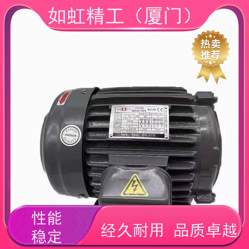 机床冷却泵 AB-12-40W 铜线圈电泵 冷却水泵 三友电机 锯床水泵