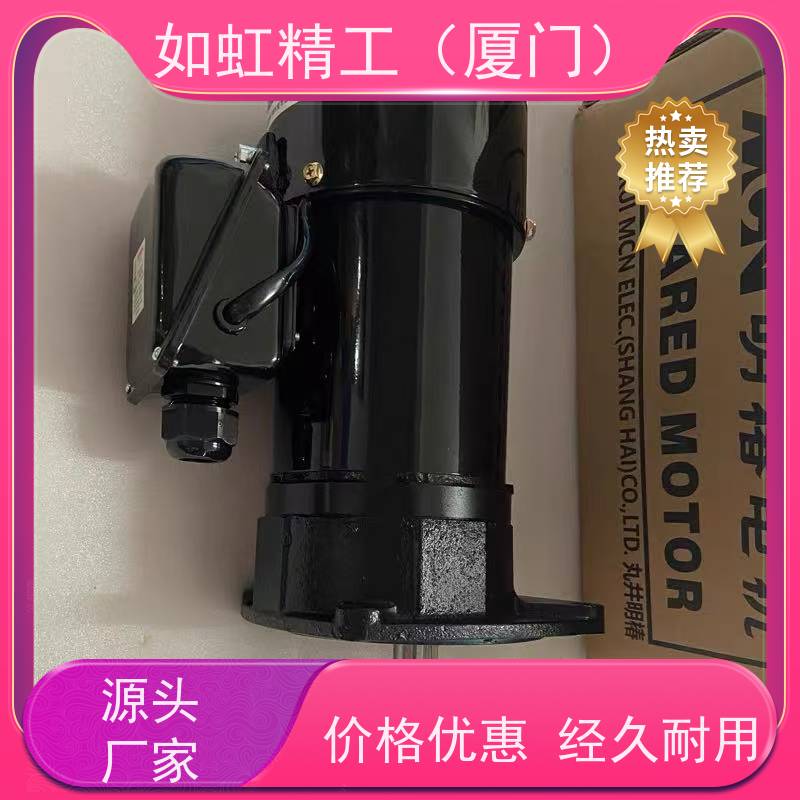 SANYOU三友 1.5KW 2.2KW 3.75KW 5.5KW液压油泵电机SUL 10