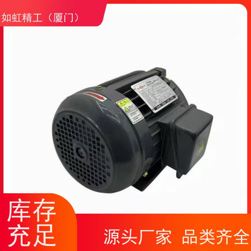 NFK18020明椿刀库电机CFKD24055/19110换刀臂马达CFKA2455083C