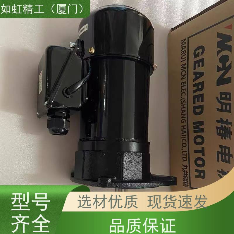 SANYOU三友 1.5KW 2.2KW 3.75KW 5.5KW液压油泵电机SUL 10