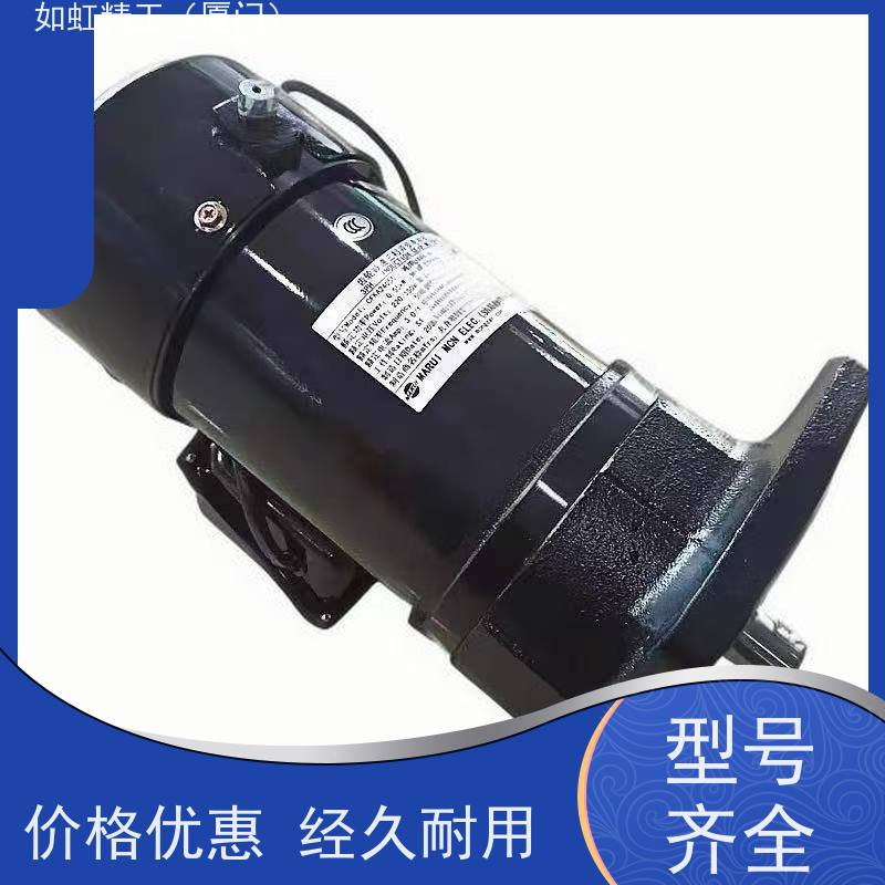 明椿电机刀臂电机CFKA24055 BT40刀库电机 加工中心换刀电机刹车