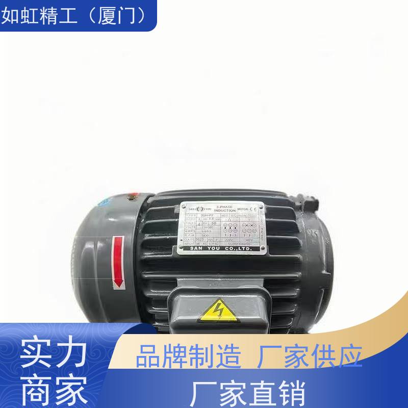 ATC换刀臂电机明椿马达CFKA24055 CFKD24055 17 8 9MCN明椿电机