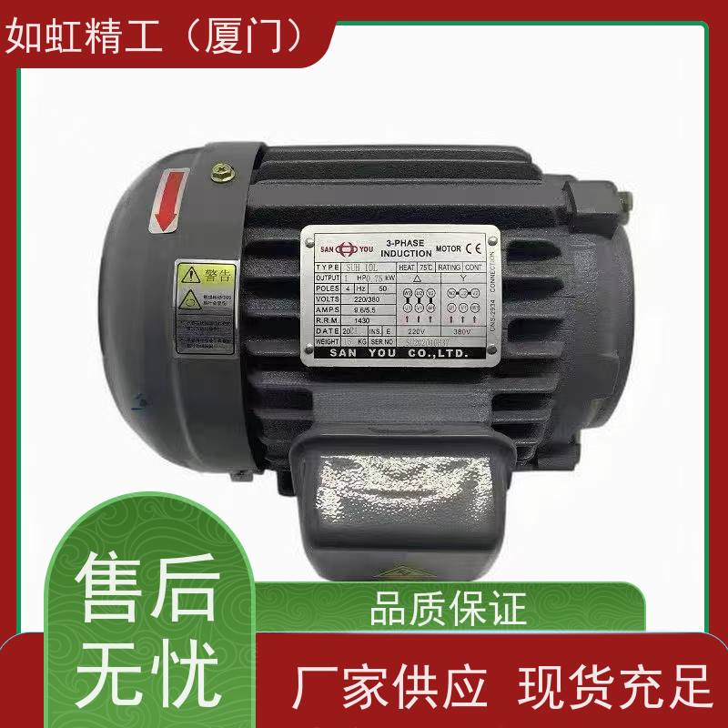 台湾三友1.5 0.75 2.25 3.755.56KW马达千瓦油泵电机电动机SANYOU