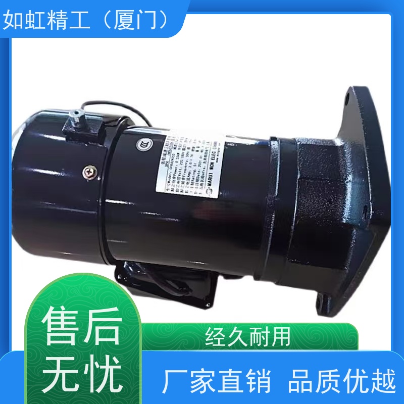 明椿电机CFK18020 NFK18020 1:20 1:40德速北钜冈田刀库刀盘马达