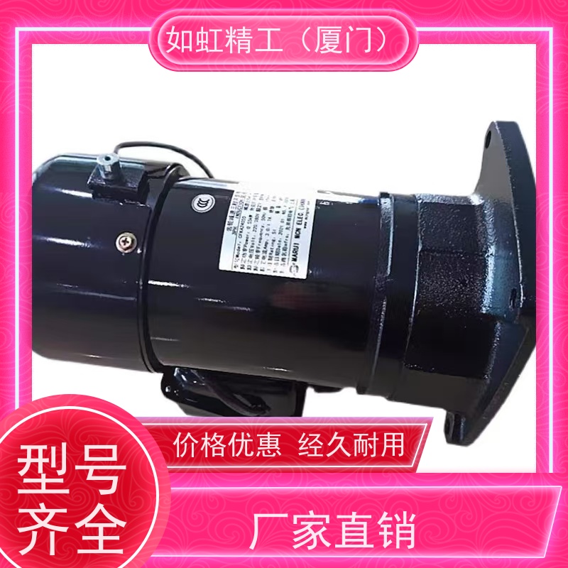 刀库电机CFKA24055明椿换刀臂电机NFK18020减速电机马达