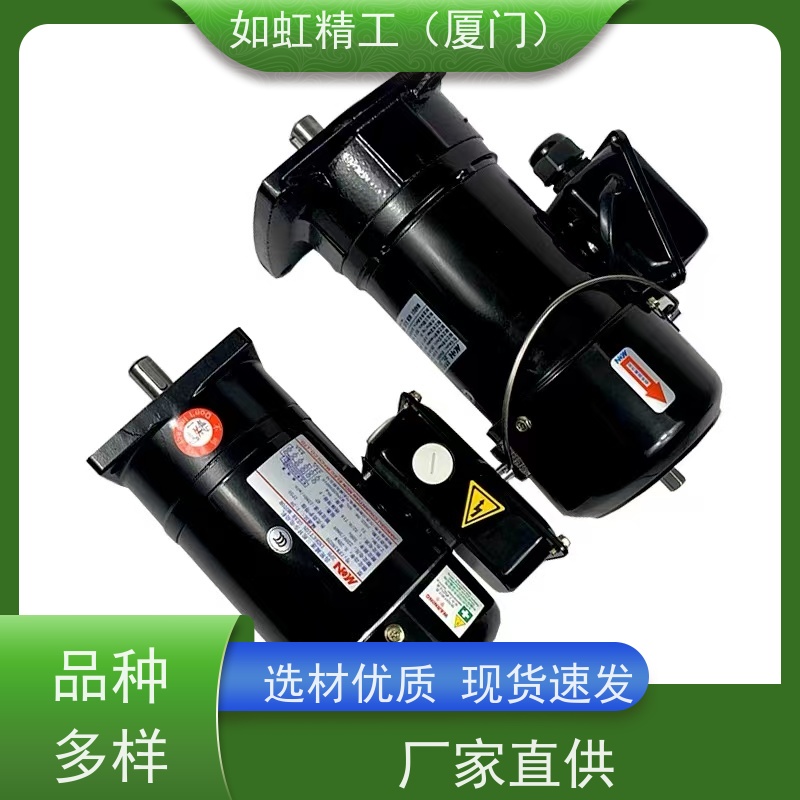 ATC换刀臂电机明椿马达CFKA24055 CFKD24055 17 8 9MCN明椿电机