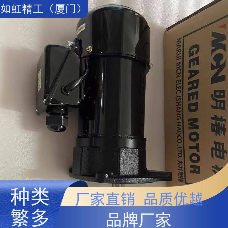 加工中心刀库电机CFK/NFK18020 1:40德速刀库电机明椿减速电机:20