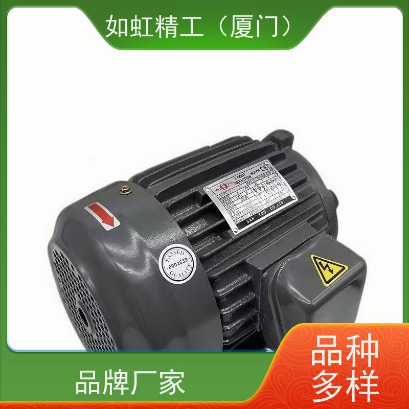 三友冷却水泵电机YSB-25 120W,125W山友YSB-25电机冷却泵