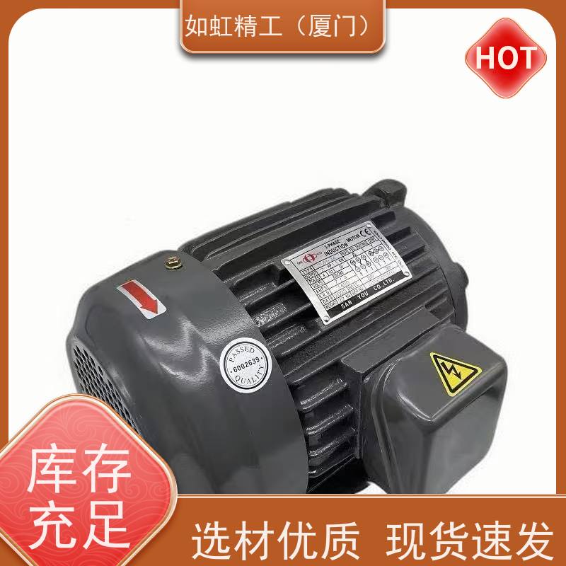 BT40刀库电机刀臂电机台湾明椿电机CFKA24055加工中心减速电机