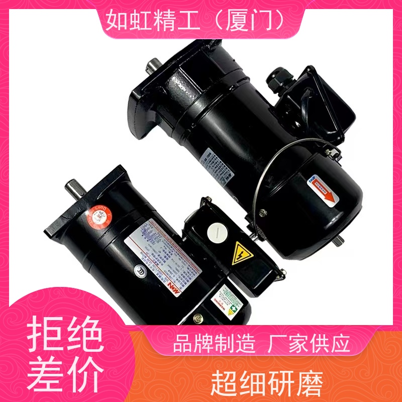 SANYOU三友SUH/SUV液压内轴电机1/2/3/5HP0.75/1.5/2.2/3.7/5.5KW
