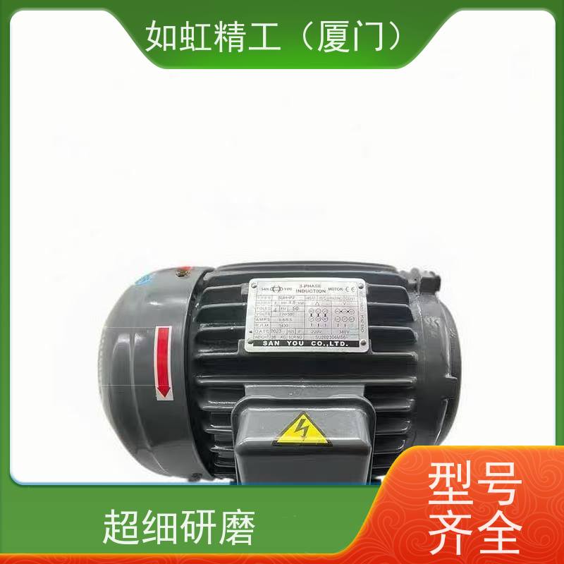 SANYOU三友油泵电机SUH-20L 30L 1A 0.75 1.5 2.2 3.75 5.5 7.5KW
