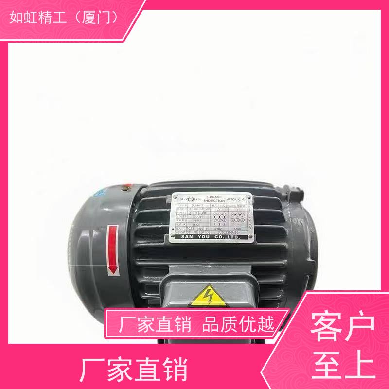 CFKA24055明椿刀库电机CFKD19110加工中心刀臂减速马达NFK18020