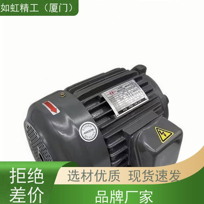 CFKA24055明椿刀库电机CFKD19110加工中心刀臂减速马达NFK18020