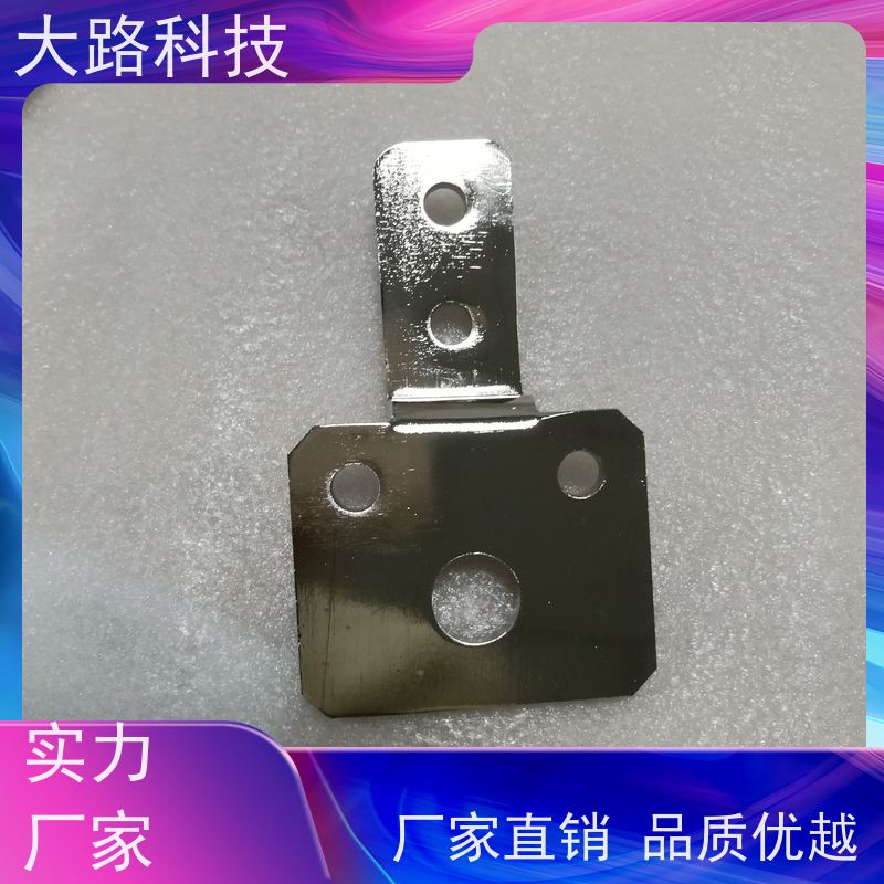 模组导电铜排加工定制折弯冲孔厂家 库存充足