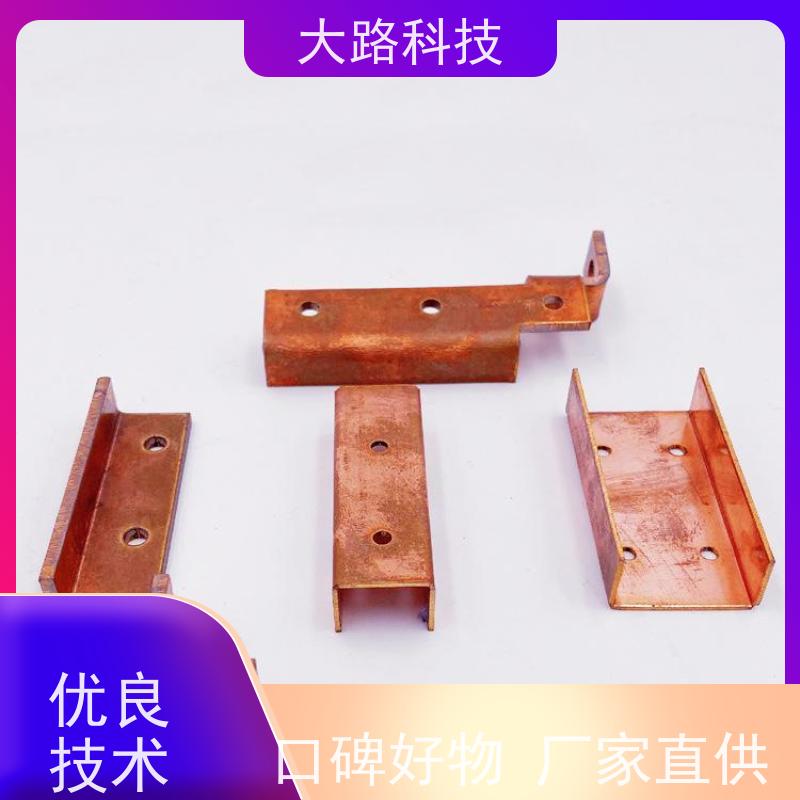 电气工程铜排加工定制绝缘性高 抗拉伸性能好