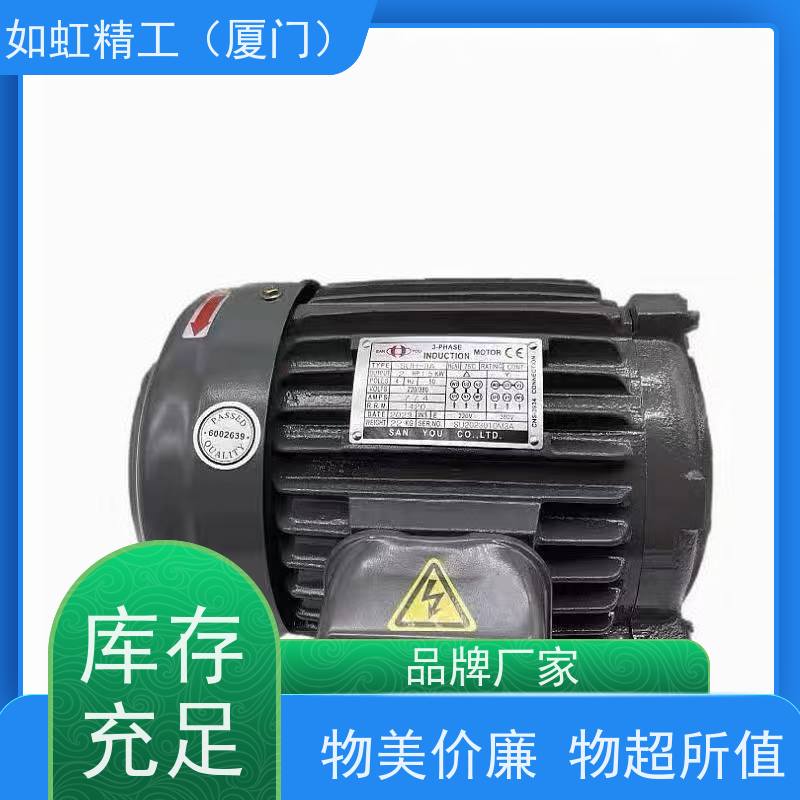 BT40刀库电机刀臂电机台湾明椿电机CFKA24055加工中心减速电机