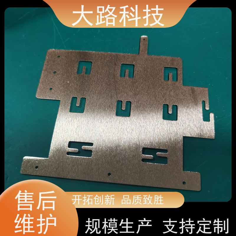 电气工程接地连接非标定制折弯冲孔厂家 库存充足