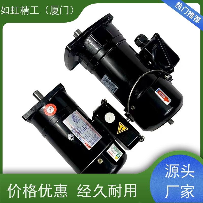 台湾明椿电机CFKA24055 CFK18020 BT40刀库电机刀臂电机刹车线圈