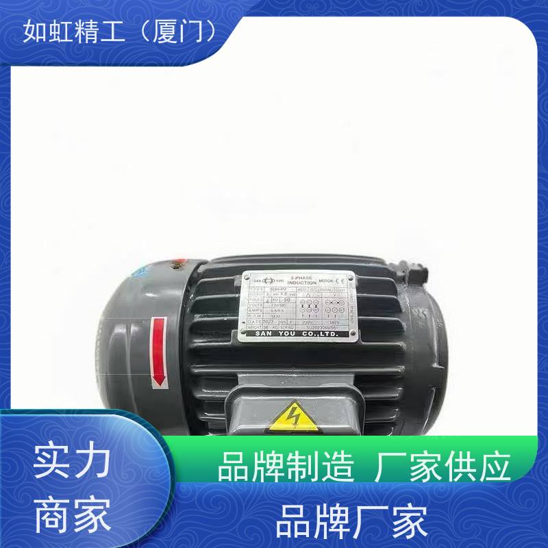 三友冷却水泵电机YSB-25 120W,125W山友YSB-25电机冷却泵