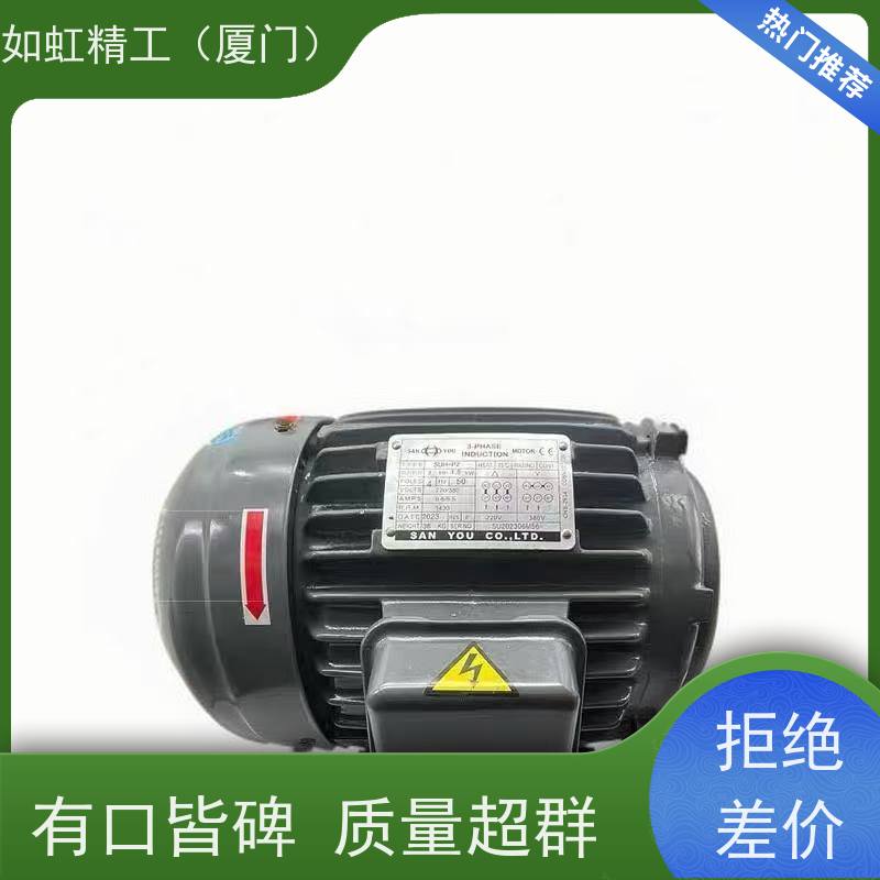 MCN明椿换刀臂马达CFKD/CFKA2455083C刀库电机CFKA24055/NFK18020