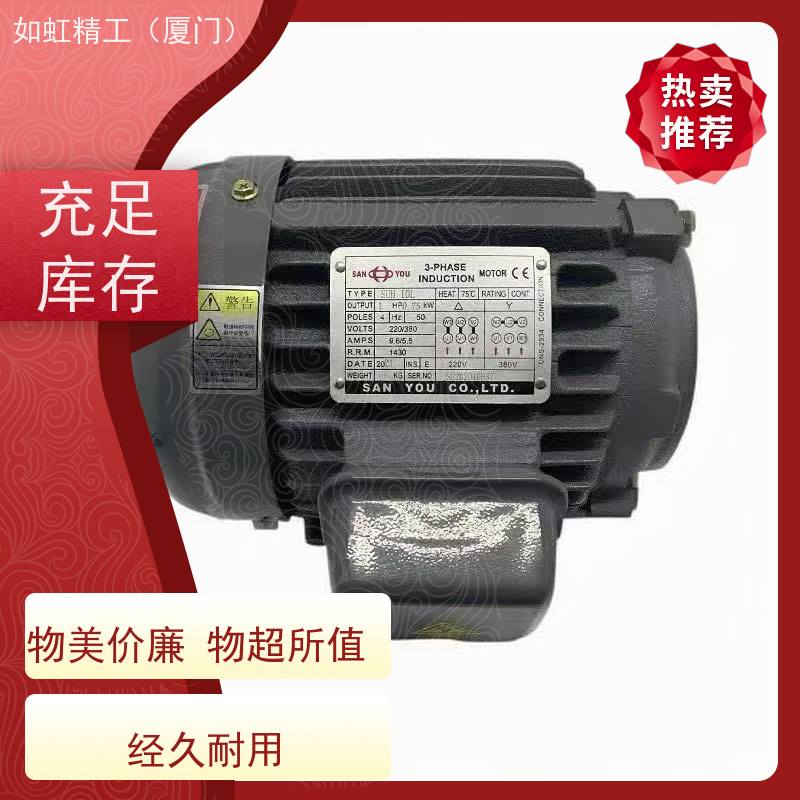 MCN明椿刀库马达CFKA24055换刀臂电机CFKD19110德速选刀NFK18020