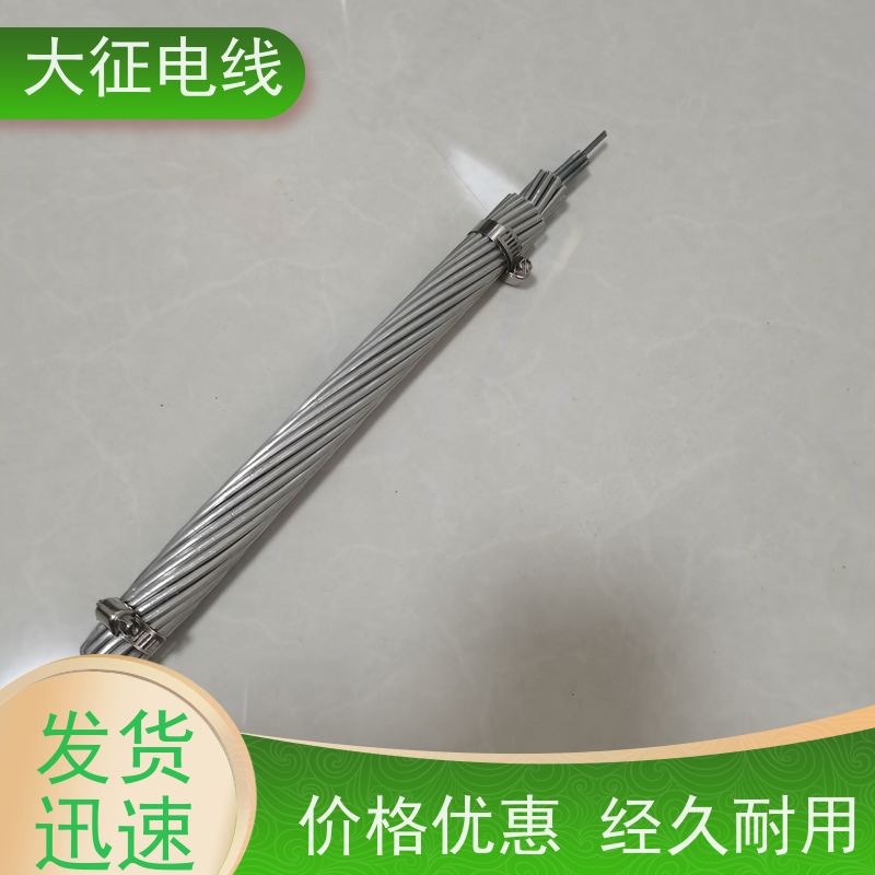 图6