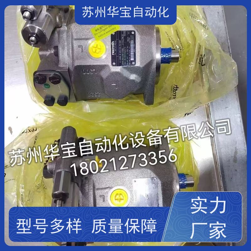 UVS油泵 UVS液压油泵1HP-UOP液压马达UOP-208 UOP-340齿轮箱