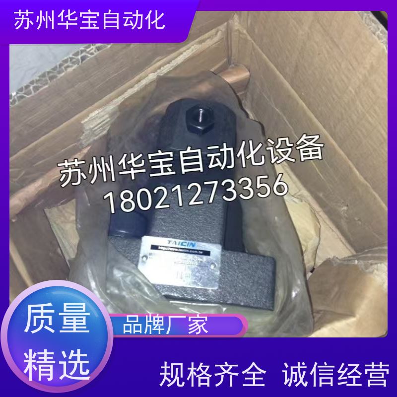 UVS液压马达润滑泵油泵UOP208油缸的种类及规格型号