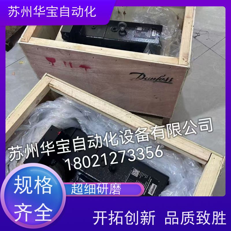 UVS ELECTRIC 油泵电机组 UVS-2P-210V-400-7-01 油冷机马达