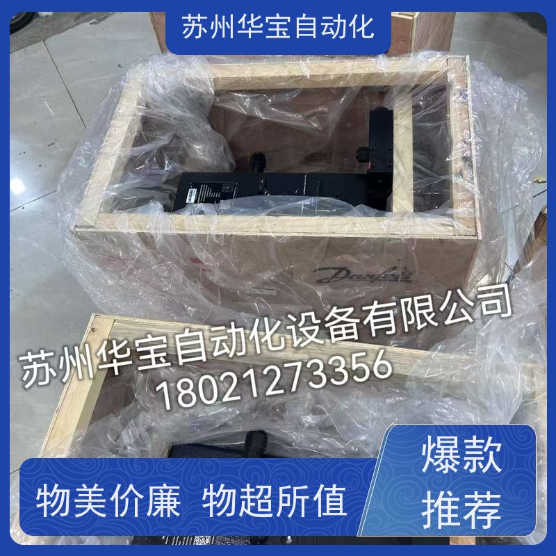 UVS油泵电机组 ROTOR PUMP UVS润滑泵 UOP-326 RBB-326RY2
