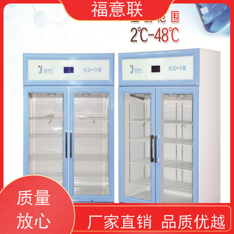 北 京福意联公司 FYL-YS-430L 手术室嵌入式加温箱 151L