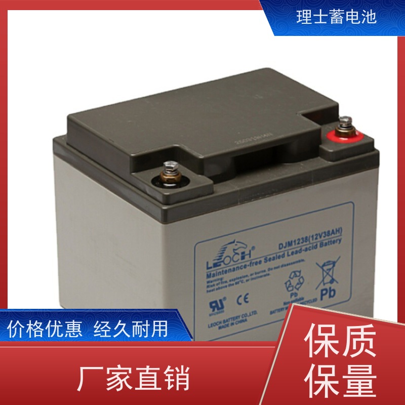 理士工厂 DJM12250S ups专用机房应急电源 质量保证