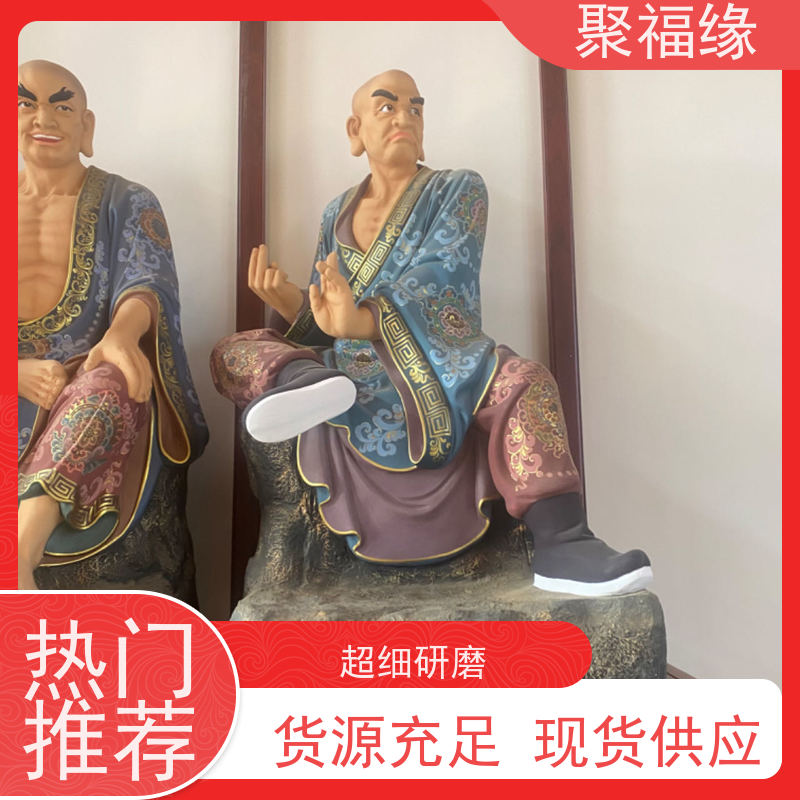 玻璃钢弥勒佛 韦陀菩萨佛像图片 站像韦驮天尊菩萨神像厂家