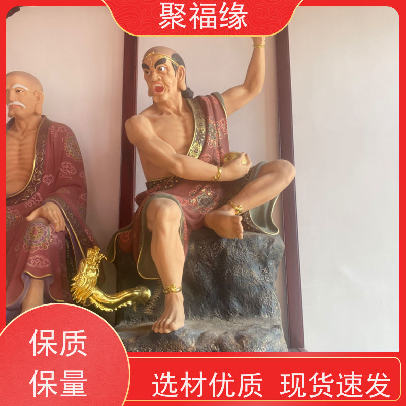 供应弥勒菩萨玻璃钢贴金韦陀护法树脂彩绘佛像