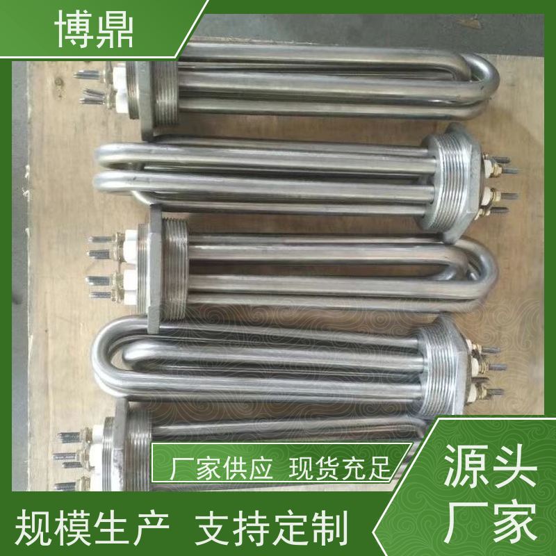 博鼎制热设备 防爆加热管 空气干烧电加热设备 发热均匀