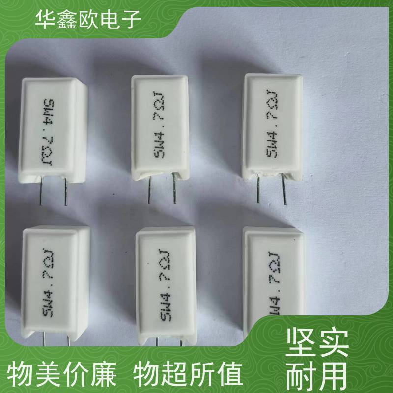 HXO电阻 SQM-5W SQM立式水泥电阻厂家 品质保证 33K