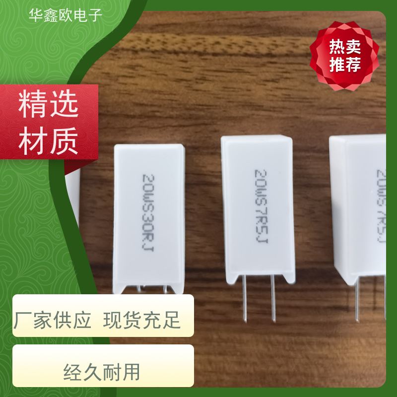 HXO电阻 SQM-30W SQM立式水泥电阻器 品质保证 51R