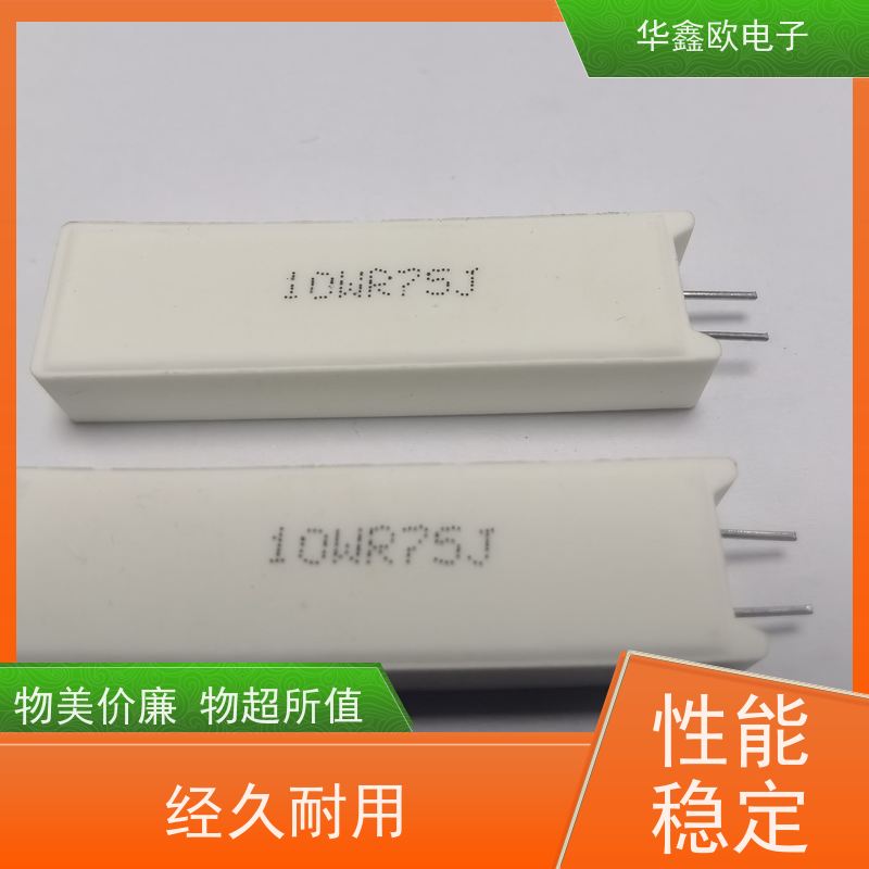 华鑫欧 SQM-7W 5W-SQM立式水泥电阻 品质保证 500R
