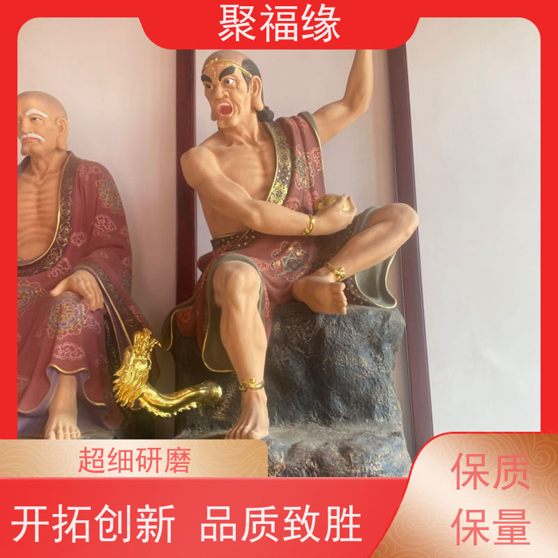 石雕小和尚 花岗岩童子佛像 园林广场功夫小沙弥雕塑