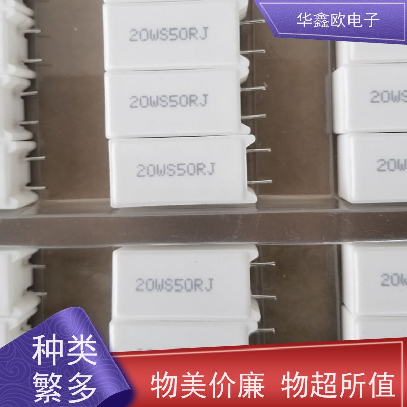 HXO电阻 SQM-25W SQM立式水泥电阻器 源头工厂 5R