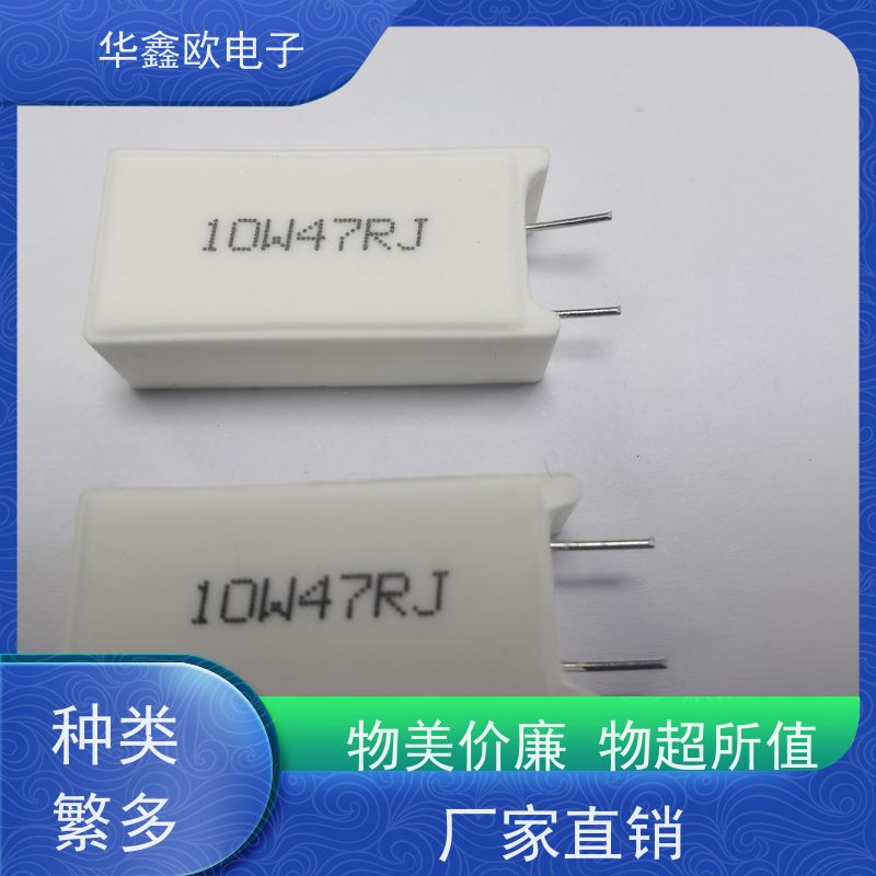HXO电阻 SQM-10W RX27-5功率型立式水泥电阻 品质保证 0R1